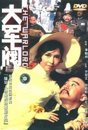 狠狠色婷婷狠狠狠亚洲综合