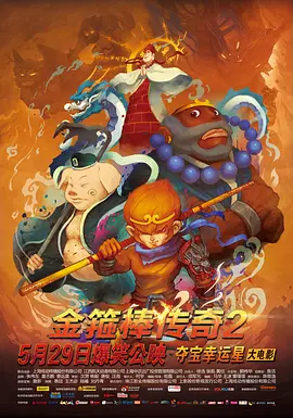 人成精品
