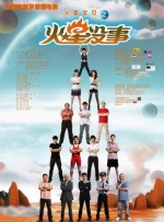 国产成人www免费人成看片