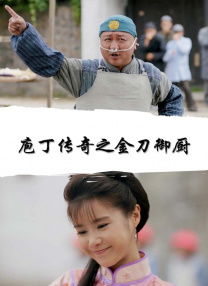 国产成人www免费人成看片