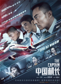 国产成人www免费人成看片